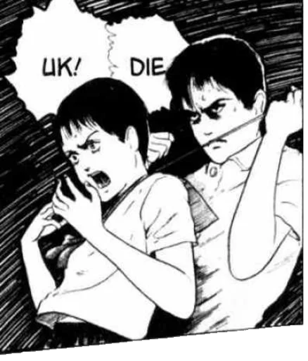 Horror Manga by @TortoNsticker sticker 2