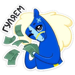 Лошадка Хэст :: @stickroom sticker 5