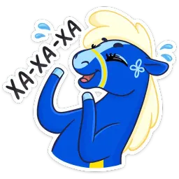 Лошадка Хэст :: @stickroom sticker 8