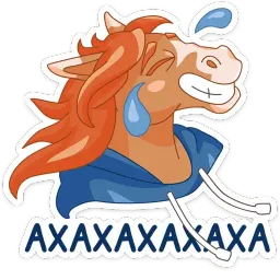 Кони добра Telegram sticker pack