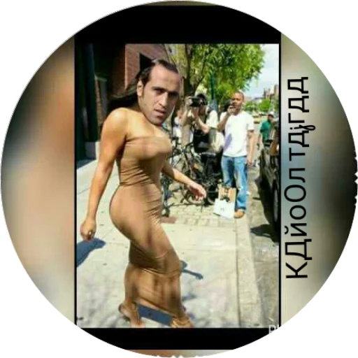 КДйоОл тдjгдд Telegram sticker pack