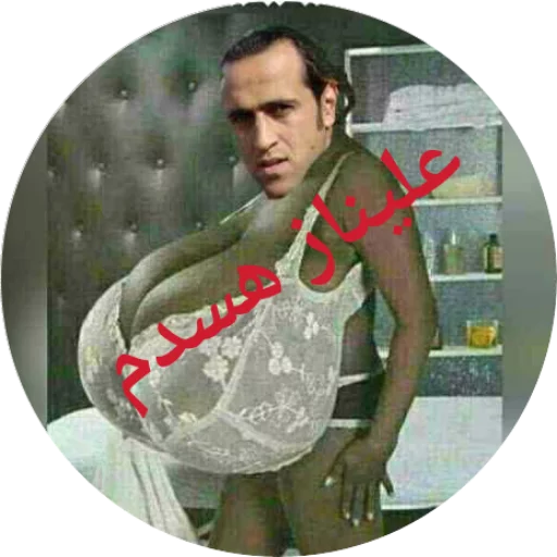КДйоОл тдjгдд sticker 12