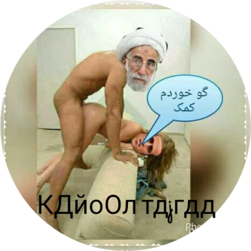 КДйоОл тдjгдд sticker 4