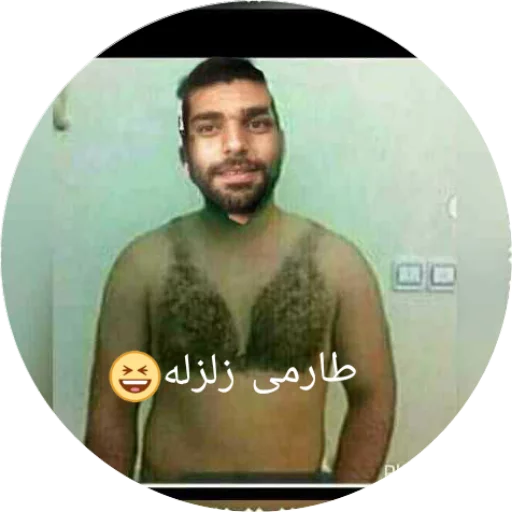 КДйоОл тдjгдд sticker 6