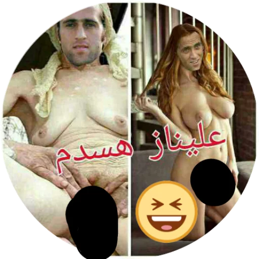 КДйоОл тдjгдд sticker 7