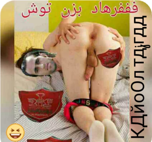 КДйоОл тдjгдд sticker 8