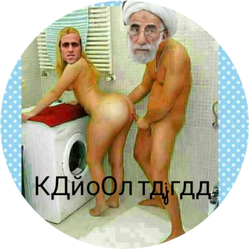 КДйоОл тдjгдд sticker 9