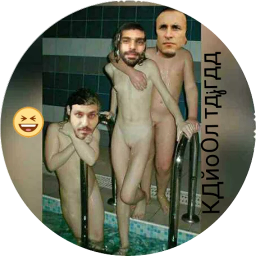 КДйоОл тдjгдд sticker 10