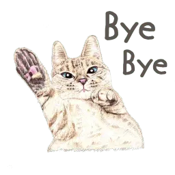 Hug me Pls - Iam your Cat sticker 5