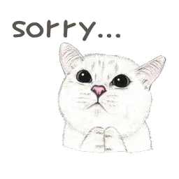 Hug me Pls - Iam your Cat sticker 7