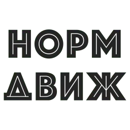 #hulikuli sticker 6
