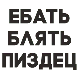 #hulikuli sticker 7