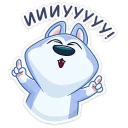 Хасик sticker 4