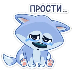 Хасик sticker 7