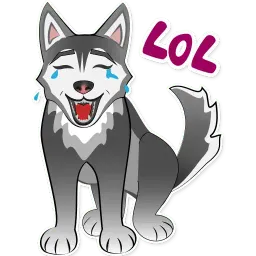 Весёлая хаски sticker 9