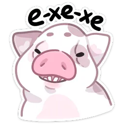 Хуся Азалия Сабирзянова sticker 5