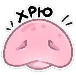 Хуся Азалия Сабирзянова sticker 6