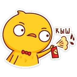 Хвостик sticker 12
