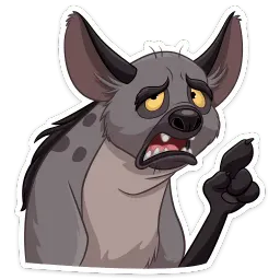 Гиены sticker 2
