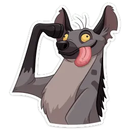 Гиены sticker 11