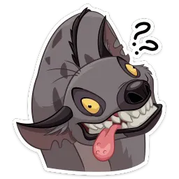 Гиены sticker 3