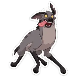 Гиены sticker 6