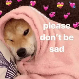 Милые милости sticker 6