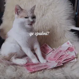Милые милости sticker 7