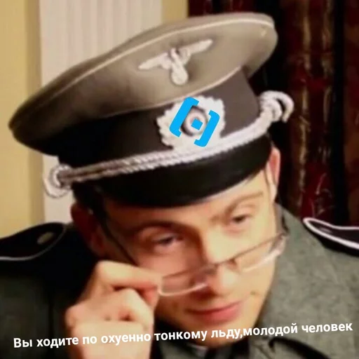 Стикеры от юнга sticker 11