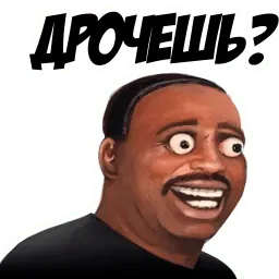 Hype Telegram sticker pack