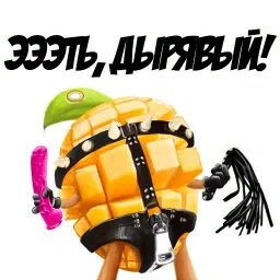 Hype sticker 4