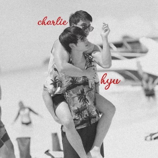 [ Hyu ❤ charlie ] sticker 2