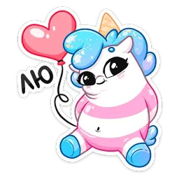Мороженко sticker 10