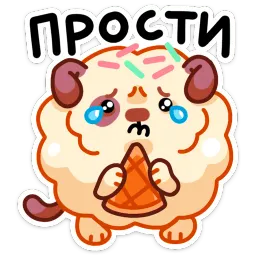 Айс и Крим Маша Колядина Telegram sticker pack