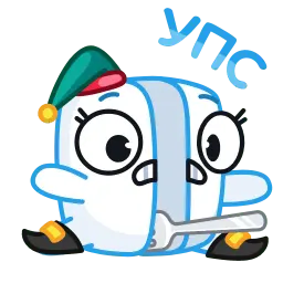 Айсмеллоу sticker 6