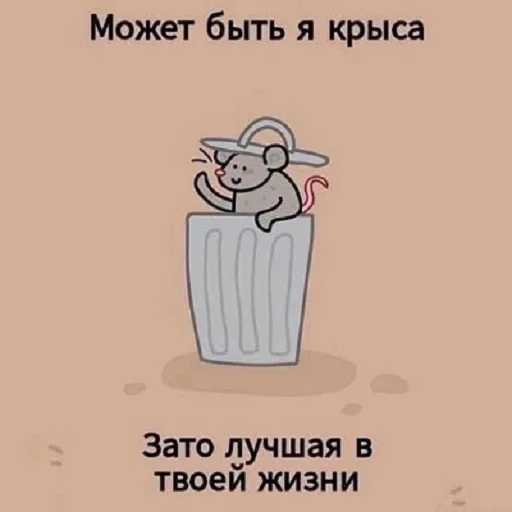 id10t [RES ODESSA] Telegram sticker pack