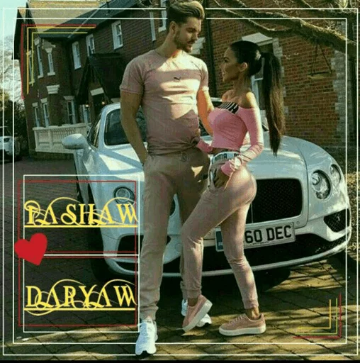 @font_esm_darya sticker 4