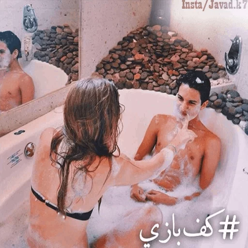 @font_esm_darya sticker 10