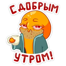 Тодд sticker 11