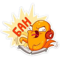 Тодд sticker 12