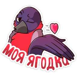 Игорёк :: @stickroom sticker 10
