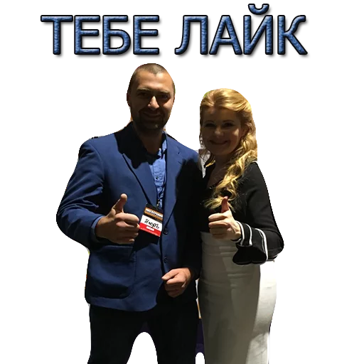 IGORZHURAVLEV7000 sticker 12