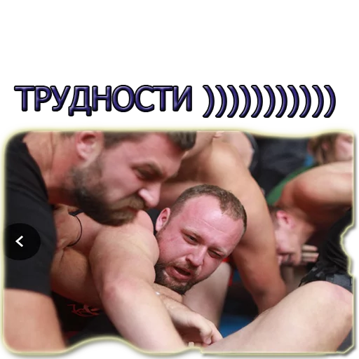 IGORZHURAVLEV7000 sticker 6