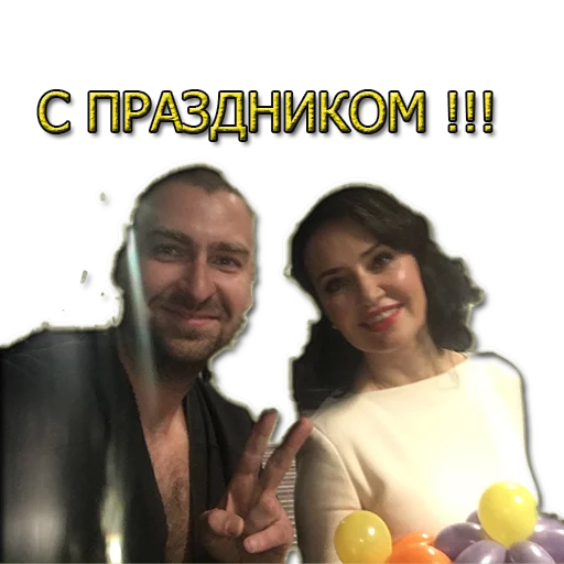 IGORZHURAVLEV7000 sticker 10
