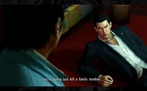 Yakuza Sticker Pack sticker 12