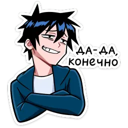 Икки Ник Толабов sticker 11