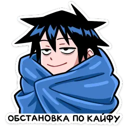 Икки Ник Толабов sticker 12