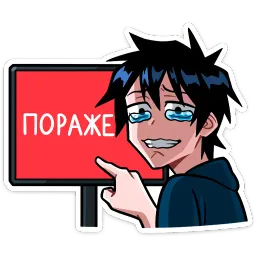 Икки Ник Толабов sticker 10