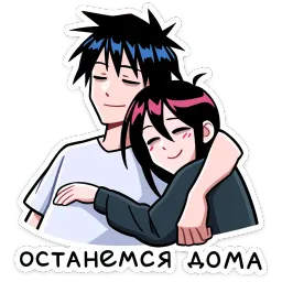 Икки и Мори Ник Толабов sticker 6