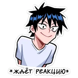 Икки и Мори Ник Толабов sticker 9